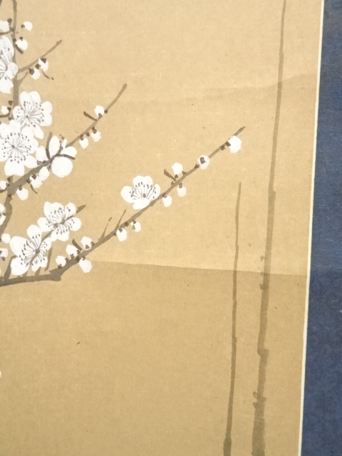 道具 ] - 道具 中国画 玉樹清暉 肉筆紙本掛軸 | ネットショップ圭